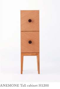 ANEMONE Tall cabinet H1200