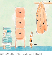 ANEMONE Tall cabinet H1600