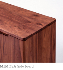 MIMOSA Side board