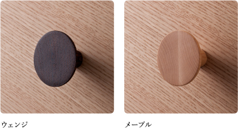 �E�F���W�@���[�v��